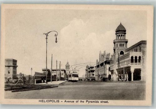 Heliopolis Straßenbahn Avenue of the Pyramids street