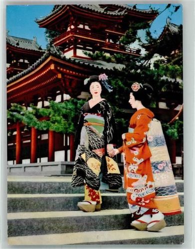 Kyoto Tracht The Junior Geisha Girl Lurftpost