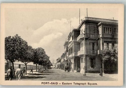 Port Said Postamt Eastern Telegraph Square