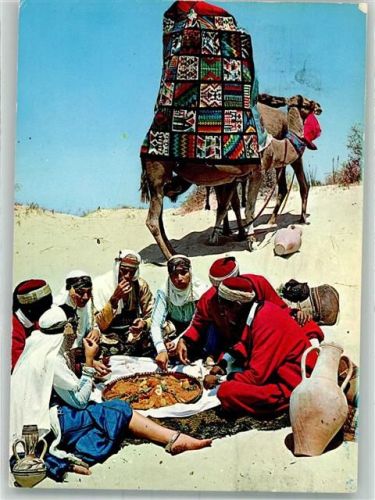 Treiber einer Kamelkarawane beim Couscous essen Maschinenstempel
