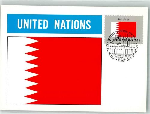 1987 Wappen Flaggen der Nationen Briefmarke Bildseite