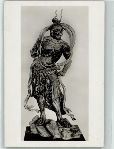 Tokyo Ausstellung Altjapinsche Kunst Berlin 1939