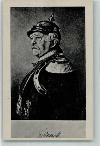 Faksimile Verlag W. Mertens