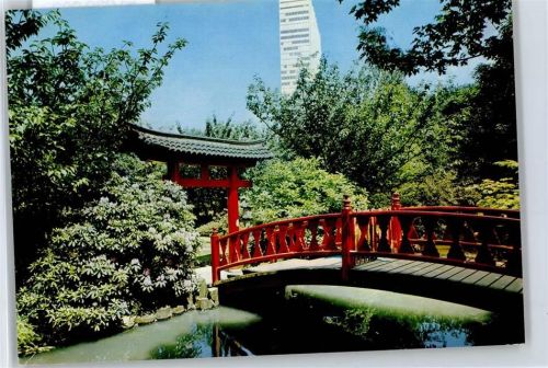 Leverkusen Japanischer Garten mit Bayer-Hochhaus AKU1