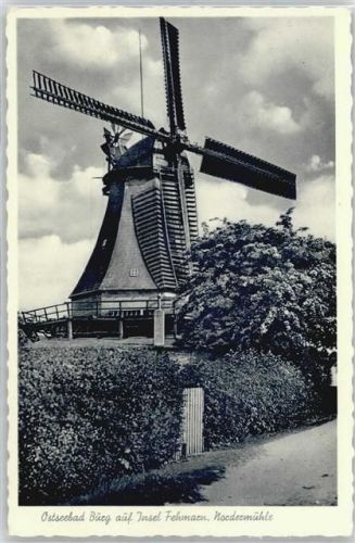 Burg Windmühle Nordermühle