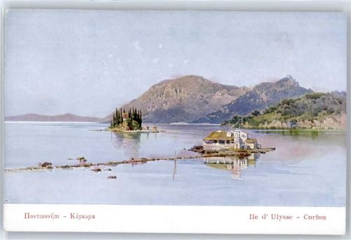 Corfu Ile d'Ulysee