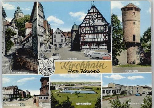 Kirchhain Kirchaufgang, Rathaus, Hexenturm, Gesamtschule, Schwimmbad, Bahnhofsplatz, Wappen