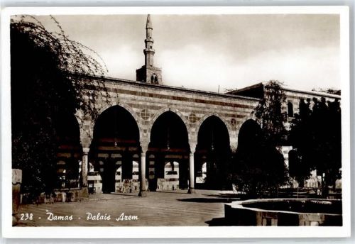 Damaskus Palais Azem