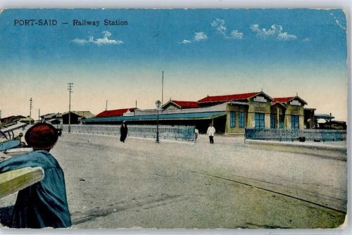 Port Said Railway Station