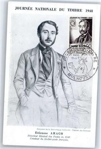 Etienne Argo