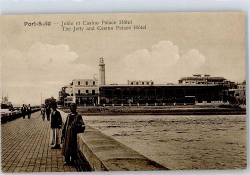 Port Said Hotel Casino Palace Hotel Hafen