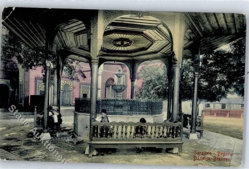 Sarajevo Dzamija-Brunnen