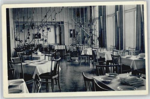 Bad Abbach Kurhaus