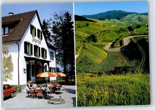 Oberrotweil Gasthaus Pension Jägerhof