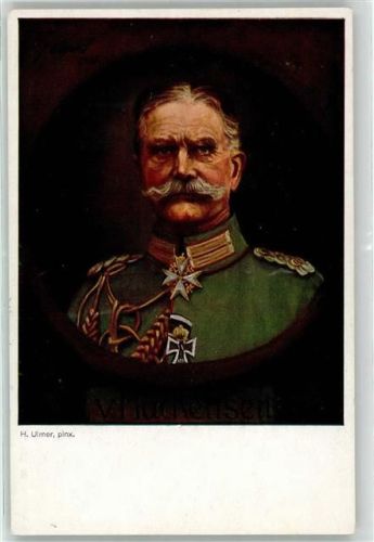 Ulmer, H. Marineschiffspost Portrait