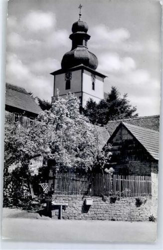 Vielbrunn Kirche