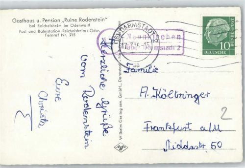64397 W6101 Neunkirchen , Odenw - Landpoststempel Gasthaus Pension Ruine Rodenstein