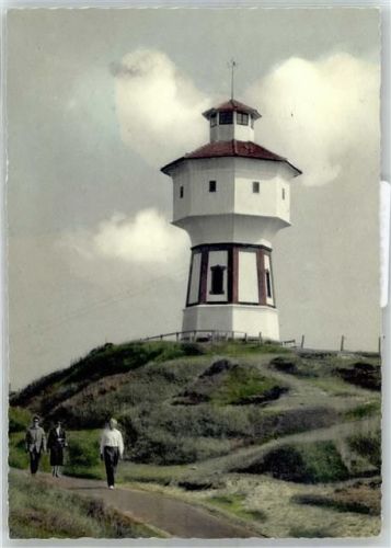 Langeoog Wasserturm