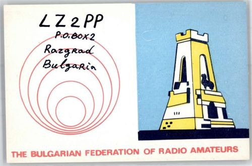 Sofia The Bulgarian Federation of Radie Amateurs