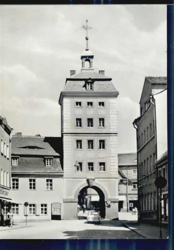 Borna Reichstor