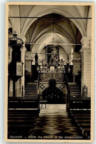 Nazareth Inneres der Verkündigungskirche