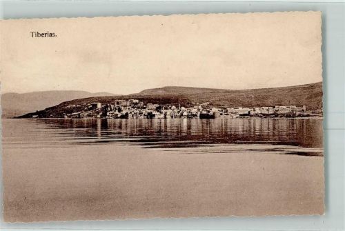 Tiberias