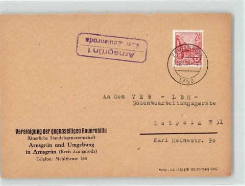 Arnsgrün Landpoststempel