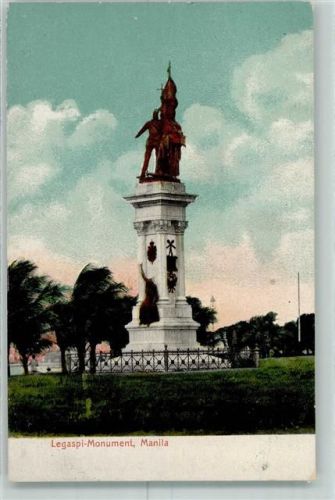 Manila - Legaspi-Monument