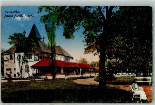 Subotica Park Bank