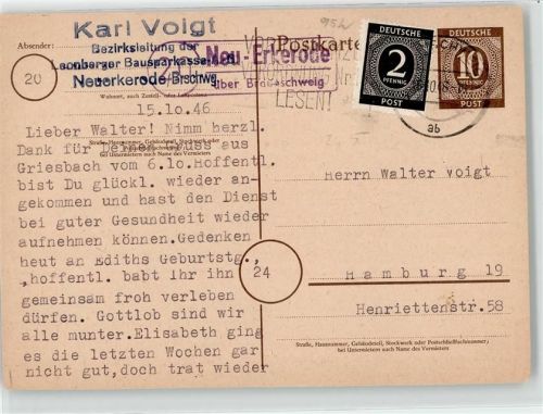 Neuerkerode Landpoststempel