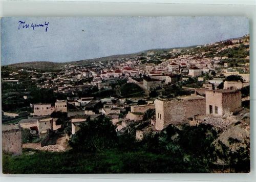 Nazareth