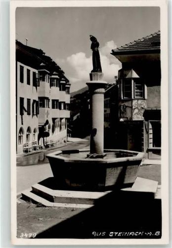 Steinach Brunnen