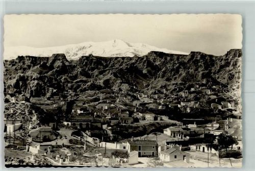Guadix Foto AK Cuevas y Sierra Nevada AK