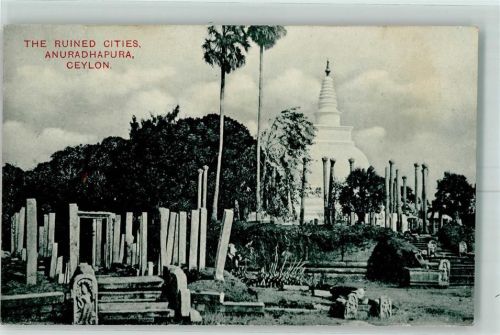Anuradhapura Ruined Cities