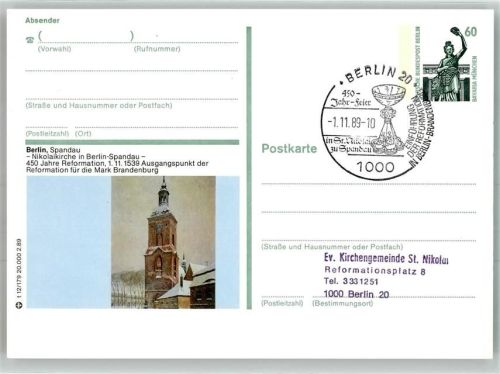 Spandau 1989 Nikolaikirche Sonderstempel 450 Jahr Feier