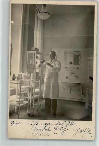 1933 Arzt Behandlungszimmer AK