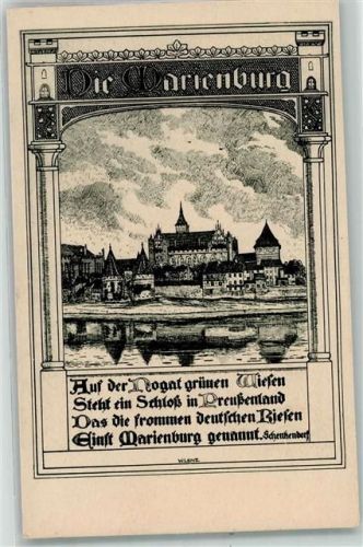 Marienburg Die Marienburg sign. W. Lenz