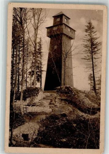 Talheim Aussichtsturm Hohenlupfen