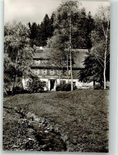 Seewald Gasthaus Kropfmühle