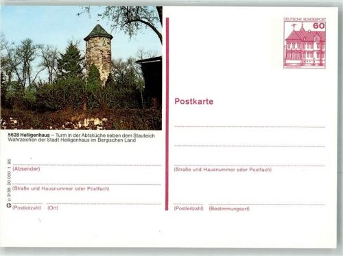 Heiligenhaus Turm in der Abtsküche