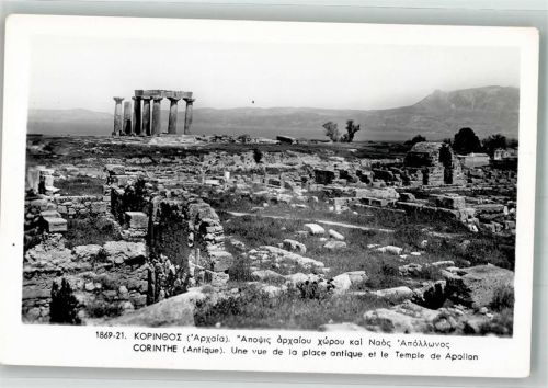 Korinth Denkmal Temple de Apollon