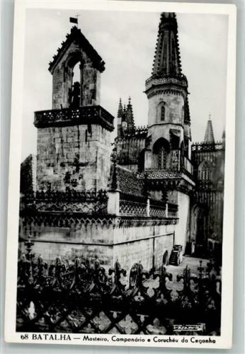 Mosteiro