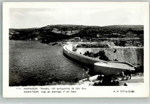 Marathon Barrage d´en haut
