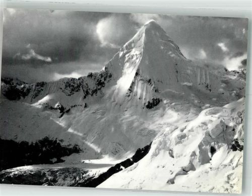 Huaraz 1978 Artesonraju Ancash