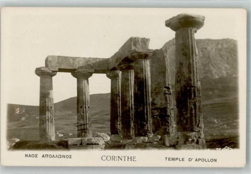 Korinth Denkmal Temple d´Apollon