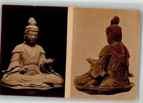 Ausstellung Museum Japanische Holzstatue