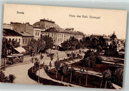 Braila 1917 Straßenbahn Auto Platz des Heil.Erzengel Feldpost WK I