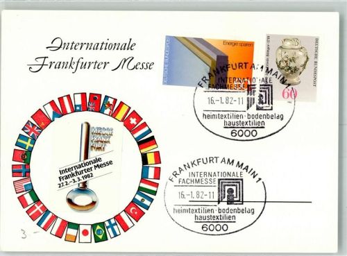 Frankfurt Sonderkarten Heimtextil Internationale Fachmesse 27.2.-3.3.1982