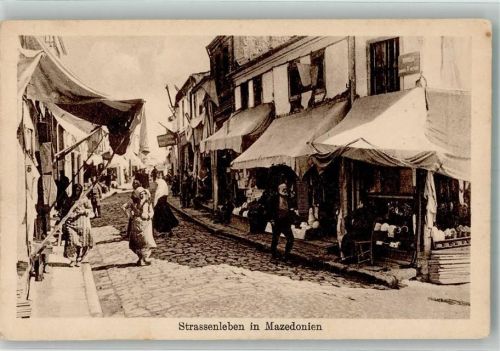 Straße Marktszene Motiv Mazedonien Foto AK