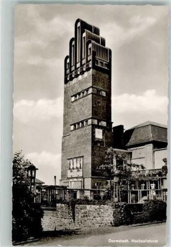 Darmstadt Hochzeitsturm